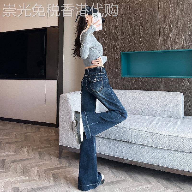 美式微喇牛仔裤女2025秋季新款宽松超火高腰提臀弹力马蹄喇叭裤子