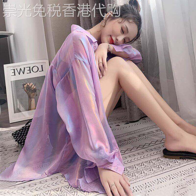 紫色防晒长袖衬衫女夏季欧洲站中长款冰丝空调开衫百搭修身薄外套