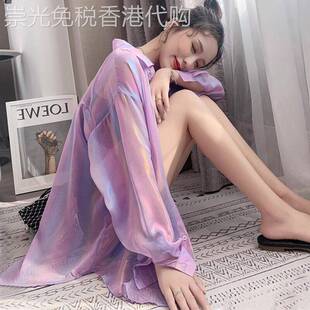 紫色防晒长袖衬衫女夏季欧洲站中长款冰丝空调开衫百搭修身薄外套