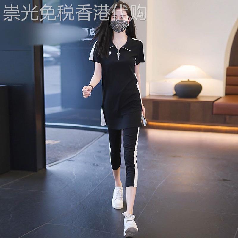 休闲时尚运动套装女夏季中长版短袖T恤修身显瘦上衣七分裤两件套
