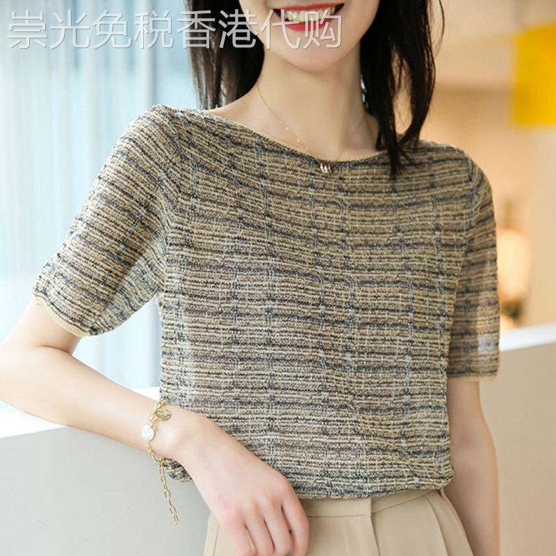 潮牌冰丝棉麻短袖t恤女夏季新款时尚复古优雅宽松一字领针织上衣