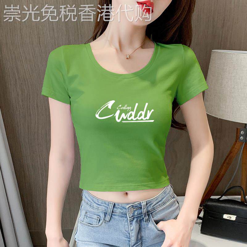 短款露脐短袖t恤女2026年夏季新款修身显瘦小衫百搭紧身上衣ins潮