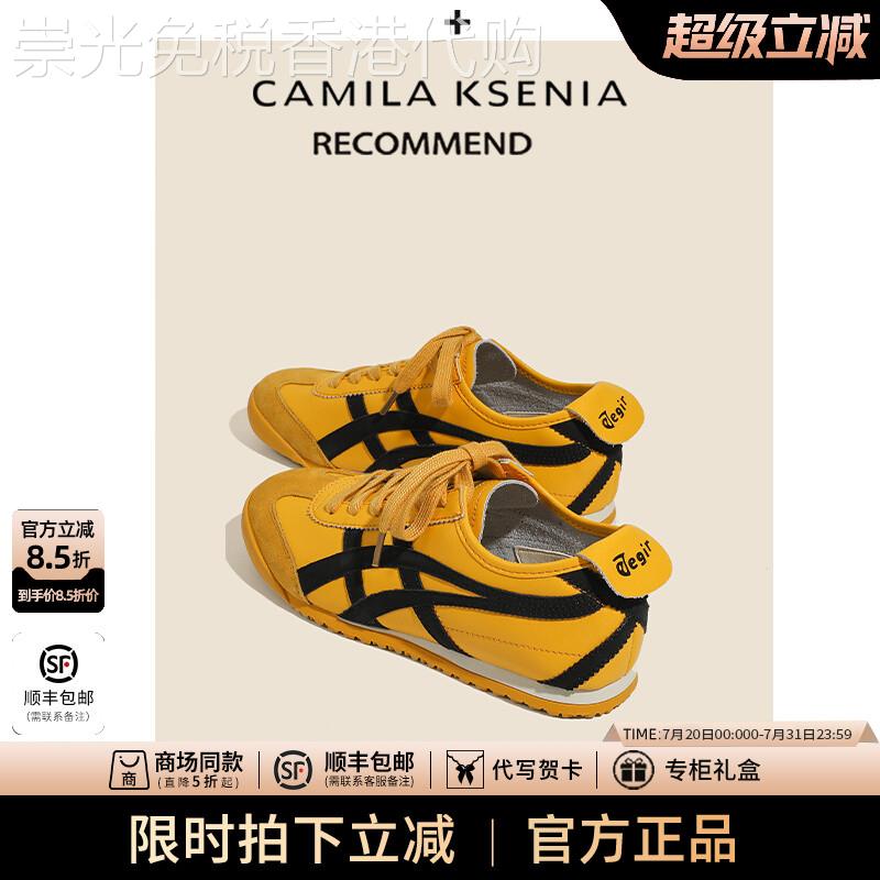 官网小c&k旗舰店2025新款女夏季覆古阿甘鞋真皮百搭休闲 德训鞋