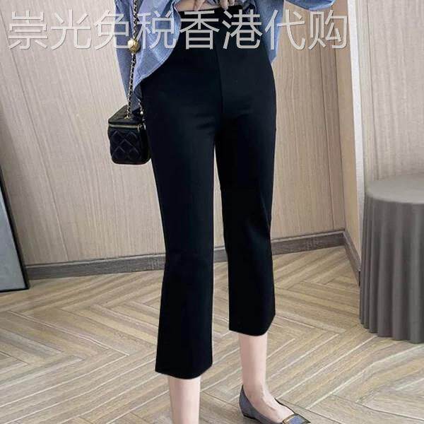 棉质弹力七分裤女2026夏季薄款新款显瘦高腰垂感直筒九分休闲女裤