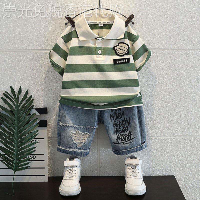 韩国洋派男童条纹短袖套装2026新款幼儿夏季服饰polo衫儿童两件套