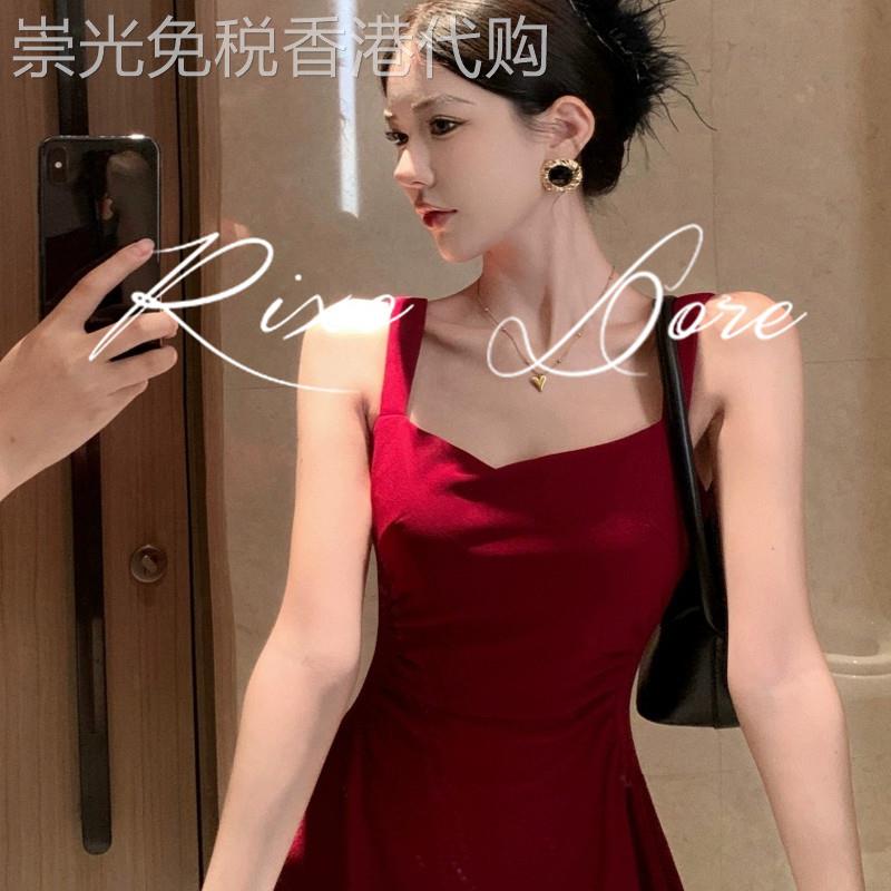 RIXO DORE法式高级感红色吊带收腰洋装气质名媛a字中长裙礼服裙