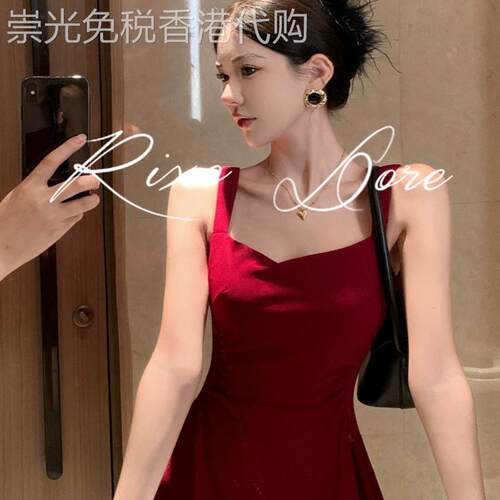 RIXO DORE法式高级感红色吊带收腰洋装气质名媛a字中长裙礼服裙