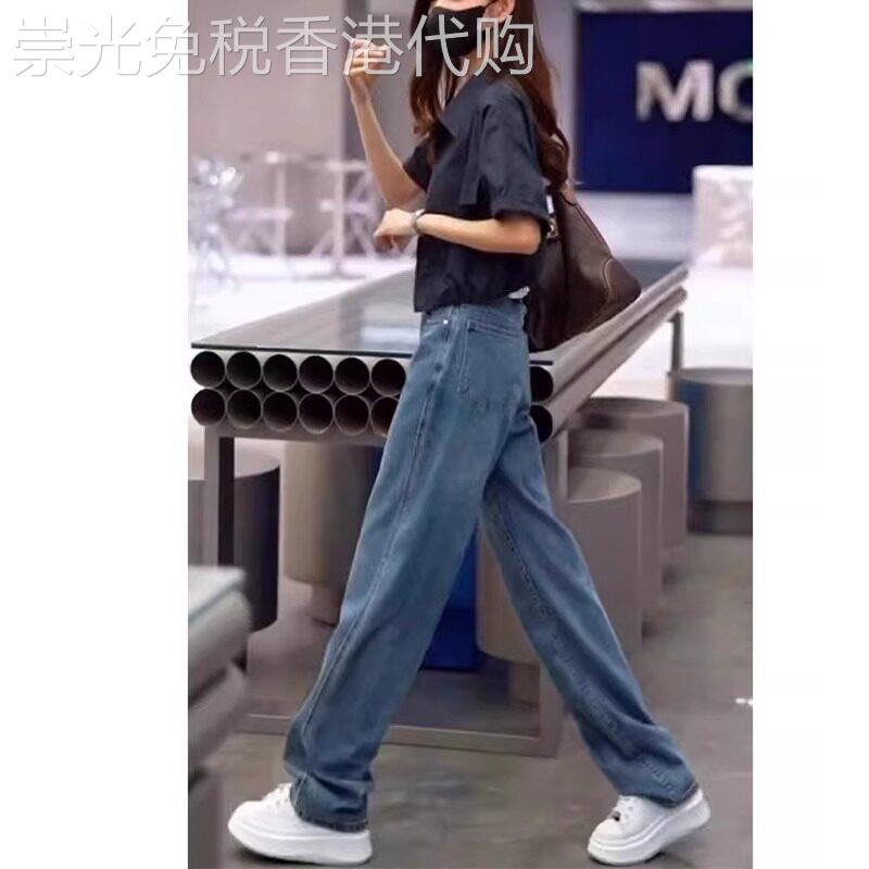 潮牌大码冰丝直筒牛仔裤女夏季2026年新款复古高腰宽松显瘦阔腿裤