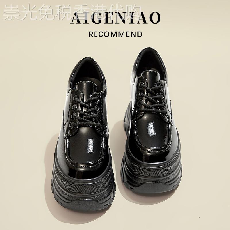 潮牌英伦风小皮鞋女秋冬新款松糕厚底高跟单鞋覆古内增高女鞋10cm