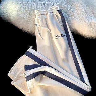 it neith BIAS潮牌条纹撞色阔腿裤男春季直筒百搭重磅cityboy卫裤