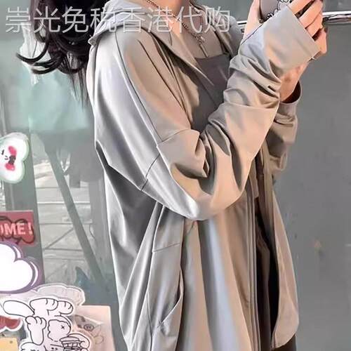 冰丝硬核防晒衣服女轻薄款夏季学生新款抗UV骑车凉感开衫外套