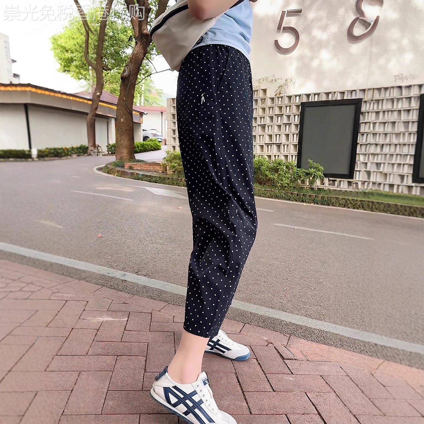 速干运动休闲裤女夏季薄款大尺码胖mm宽松显瘦高腰九分冰丝哈伦裤