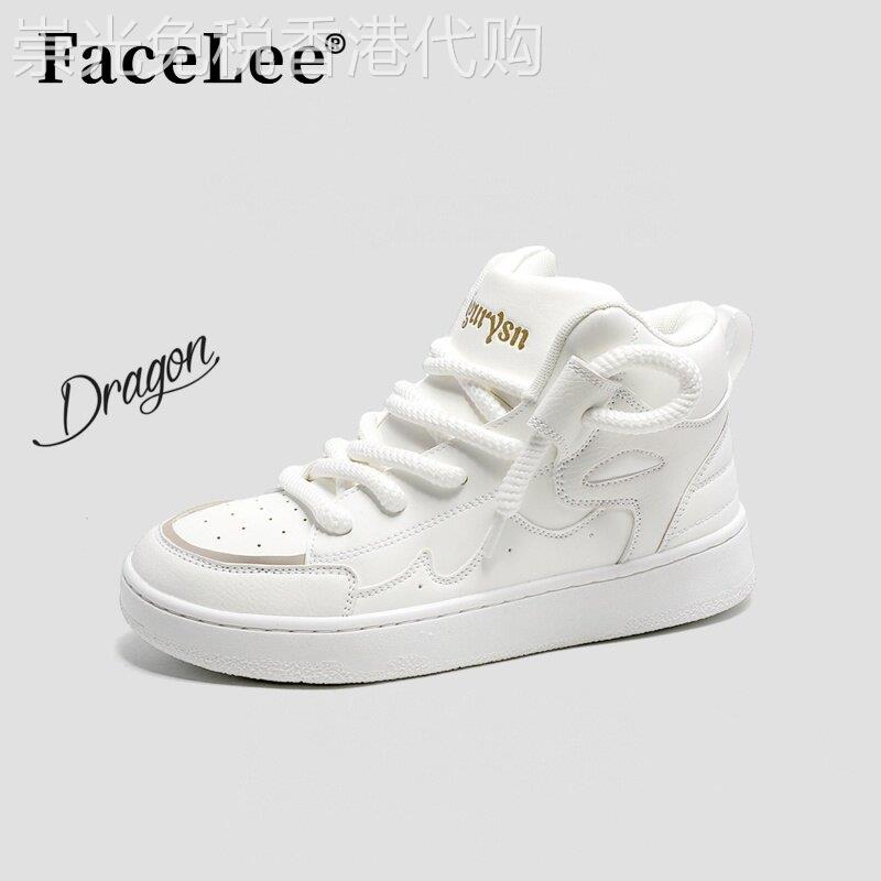 FaceLee日本设计师联名港风高帮小白鞋女潮学生面包鞋百搭系带鞋