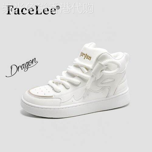 FaceLee日本设计师联名港风高帮小白鞋女潮学生面包鞋百搭系带鞋
