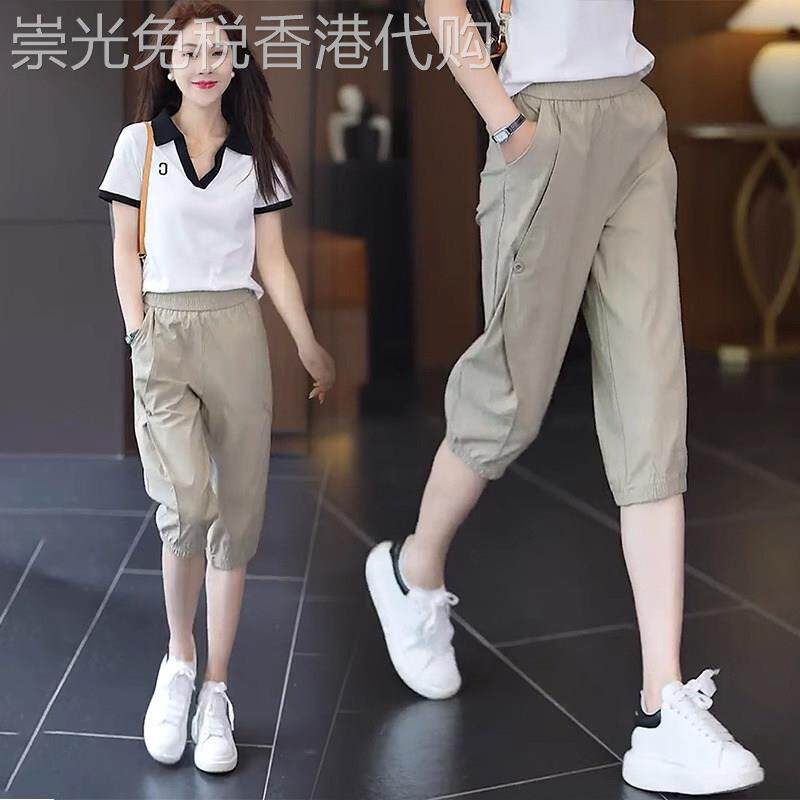 冰丝哈伦裤女夏季薄款2026新款高腰宽松束脚小个子休闲速干运动裤