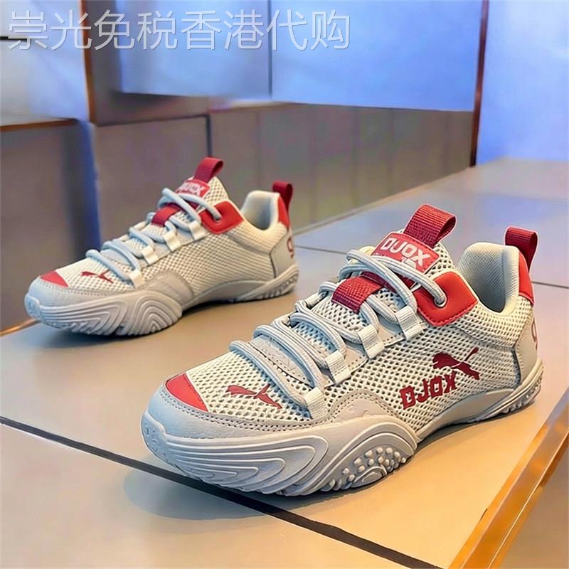 潮牌网面透气防臭司机开车阿甘板鞋男2026夏季新款软底防滑休闲鞋