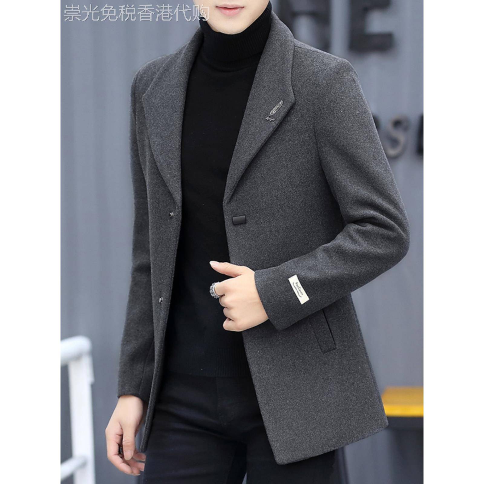 羊绒大衣男秋冬季高端加绒加厚短款韩版修身西装男士羊毛呢子外套