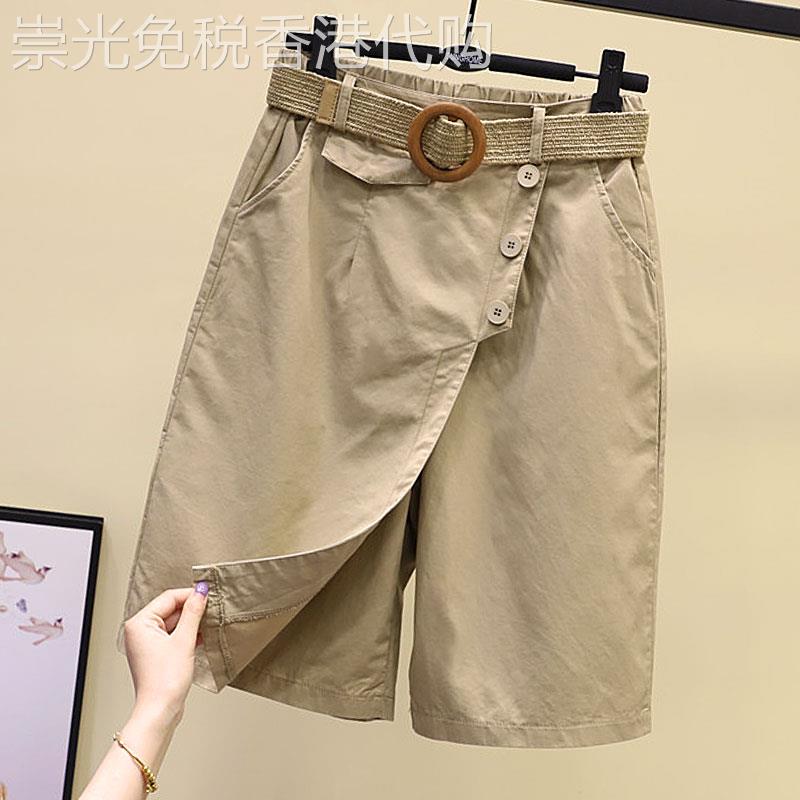 短裤女夏季薄款阔腿宽松2026新款高腰显瘦半身裙休闲直筒五分裤潮