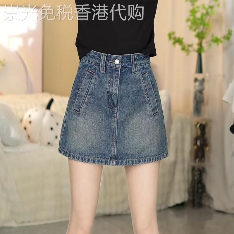 牛仔半身裙女春秋薄款2026新款高腰a字显瘦短裙小个子包臀裙裤子