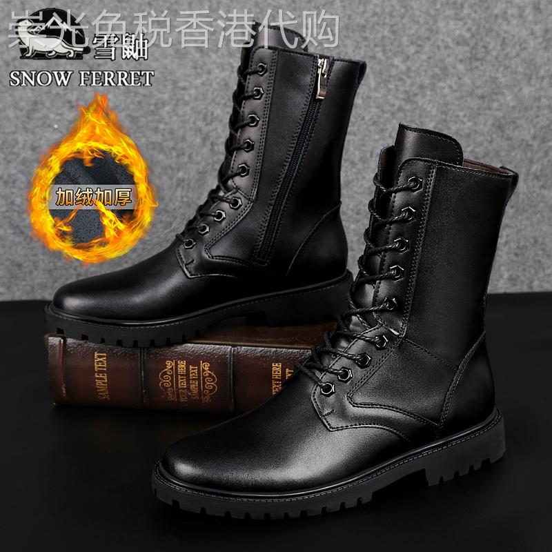 奢侈品马丁靴男2024新款真皮户外加绒保暖棉鞋男士潮流大码工装靴