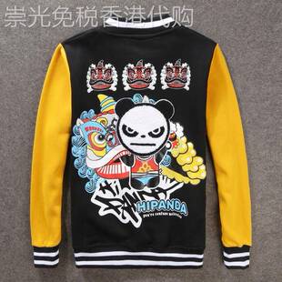 香港正品潮牌秋冬不死熊猫人棒球服男款加绒外套大码卫衣棒球衫女