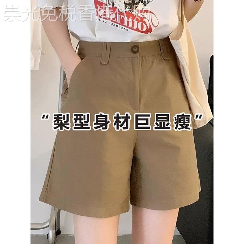 卡其色西装短裤女夏季新款高腰直筒宽裤梨型身材休闲五分裤五分裤