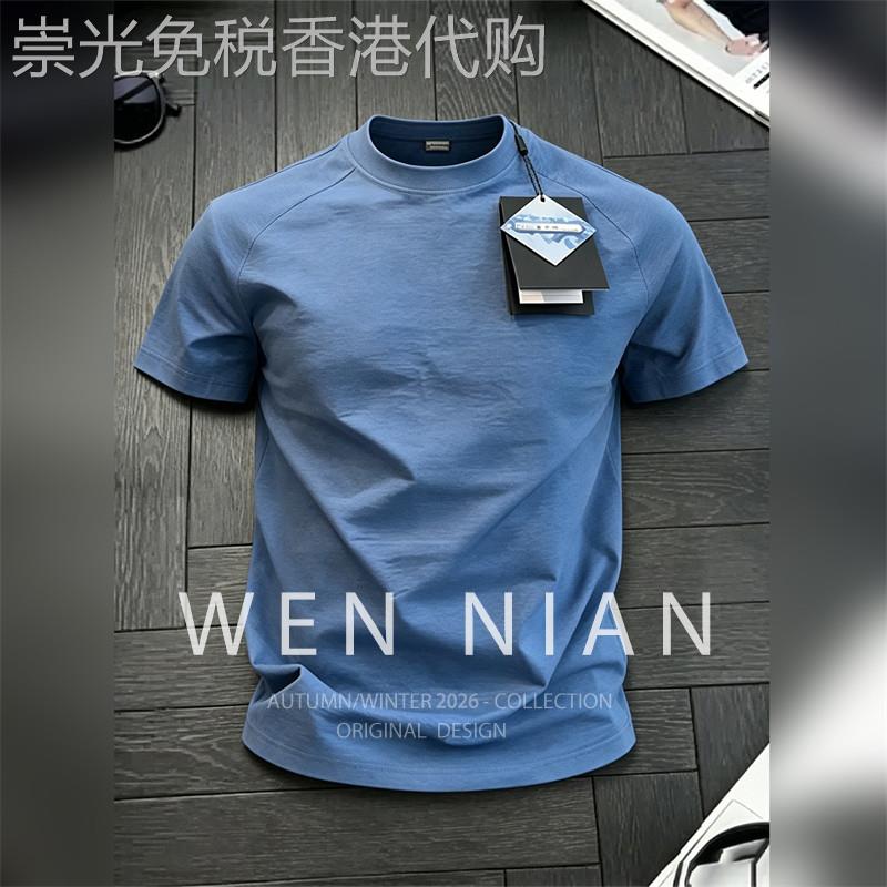 韩国WEN NIAN运动速干短袖t恤男2026夏季薄款透气防晒骑行训练服