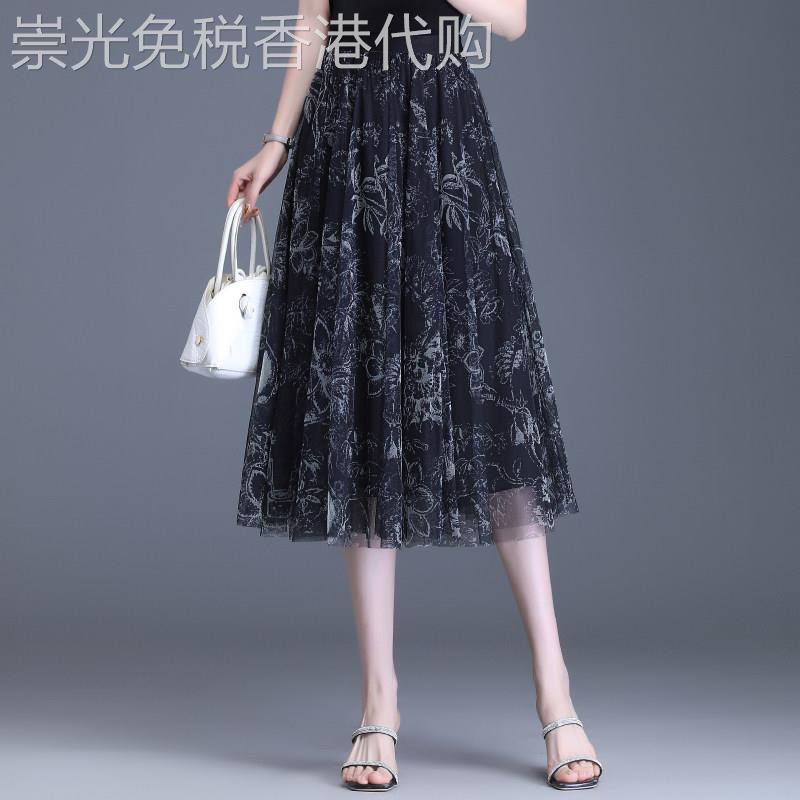 印花网纱半身裙女夏季薄款2026新款中长款百褶A字裙小个子伞裙子