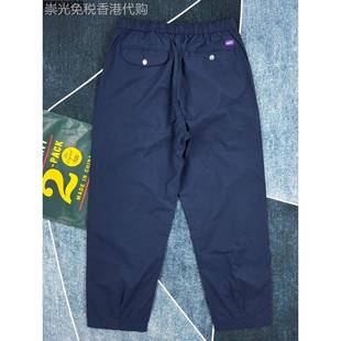 Madness Mdns Clot秋冬厚款宽松锥形休闲裤男士日系百搭阔腿裤子