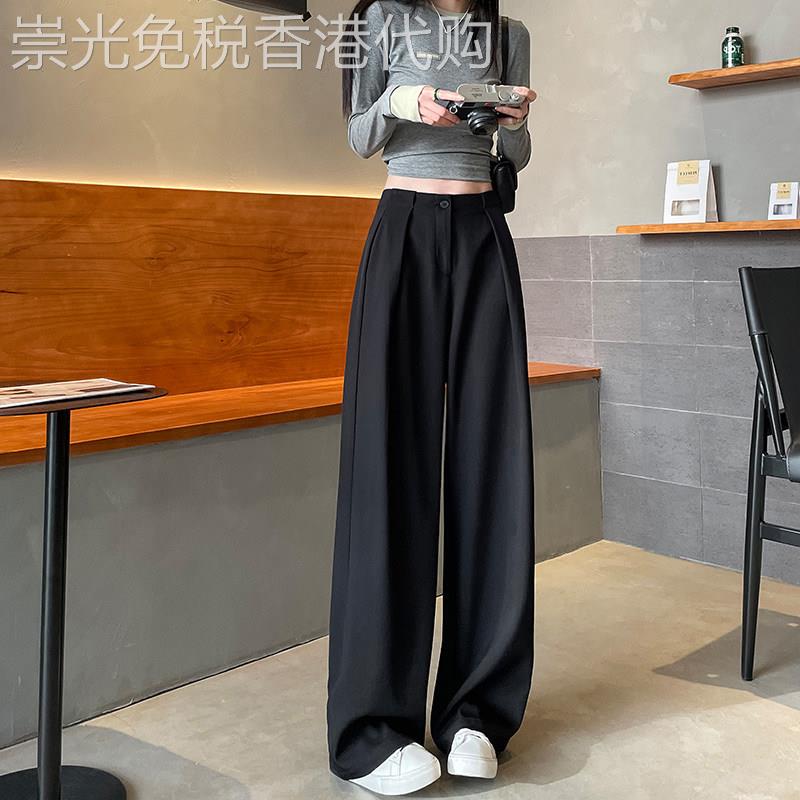 黑色西装裤女春秋薄款2025新款高腰垂感直筒显瘦小个子休闲阔腿裤