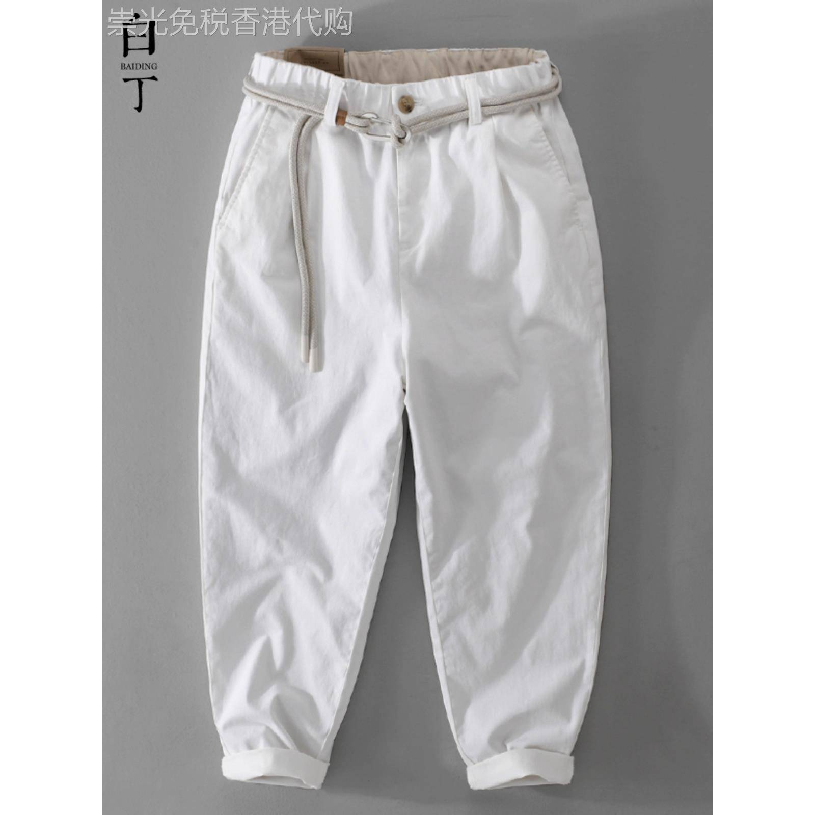 Madness Mdns Clot秋季覆古工装裤男宽松直筒阔腿休闲长裤子白色