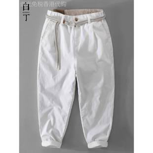 Madness Mdns Clot秋季覆古工装裤男宽松直筒阔腿休闲长裤子白色