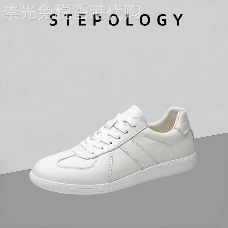 Stepology 真皮小白鞋头层牛皮休闲板鞋德训鞋英伦时尚休闲男鞋潮
