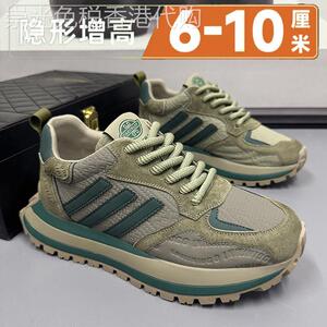 【海外奢品】新款复古潮流运动鞋男低帮百搭校园青年休闲鞋子