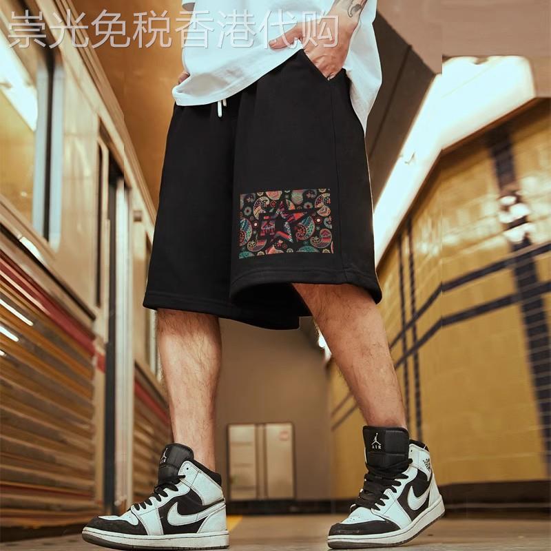 香港潮牌夏季宽松短裤男ins纯棉运动裤加肥加大五分裤大码篮球裤