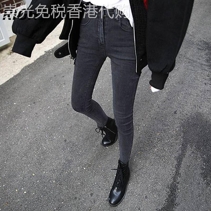 法国Rouje tusse牛仔裤女烟灰色超高腰裤子显瘦大码胖mm小脚九分