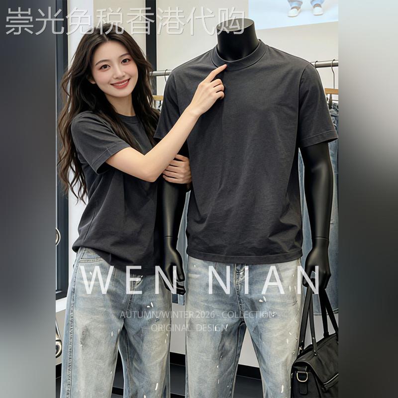 韩国WEN NIAN美式重磅正肩短袖t恤男2026夏季薄款小领口情侣半袖