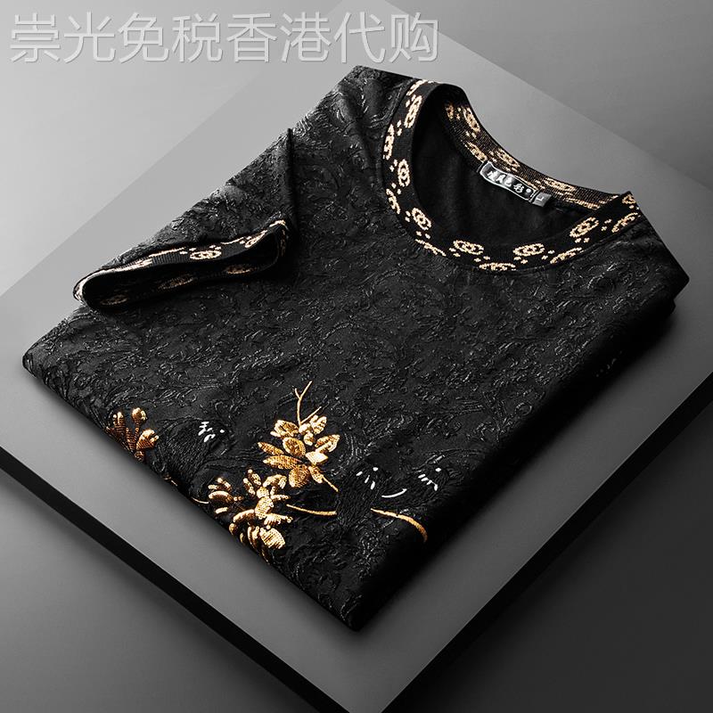 ZaSaFran~轻奢国潮夏季中国风小鸟树枝亮片刺绣休闲大码短袖 t恤