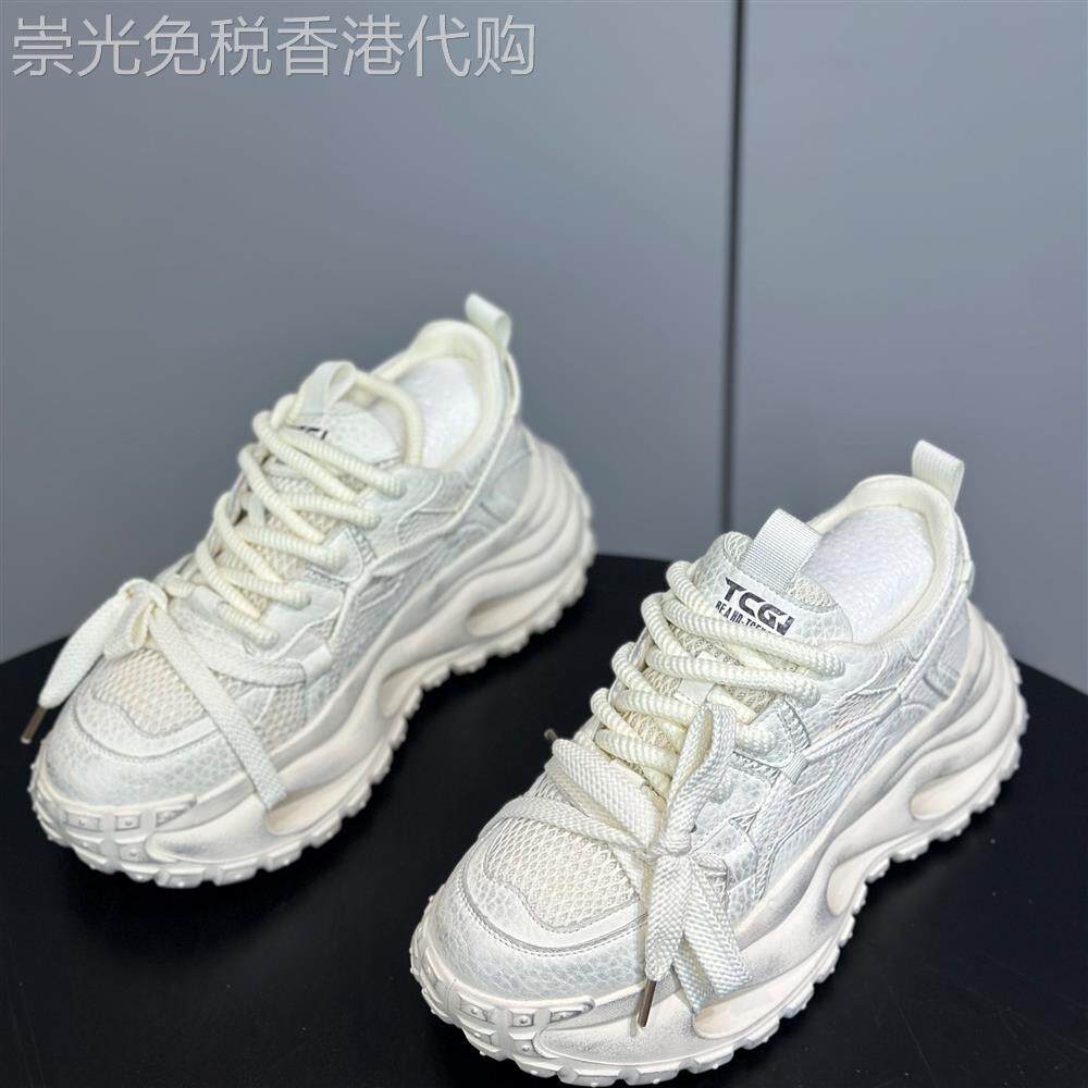 高性价比之选Minimalism Aquaman透气网面小白鞋男厚底增高老爹鞋