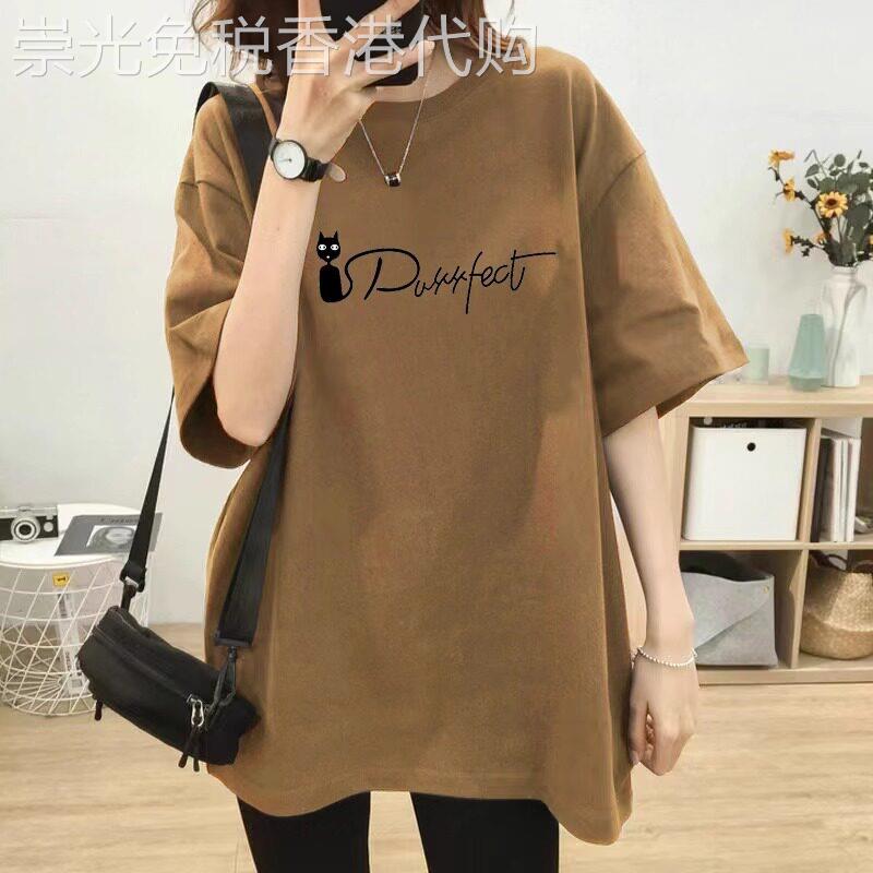 潮牌纯棉中长款宽松字母短袖T恤女夏季新款欧洲站过臀大码上衣服