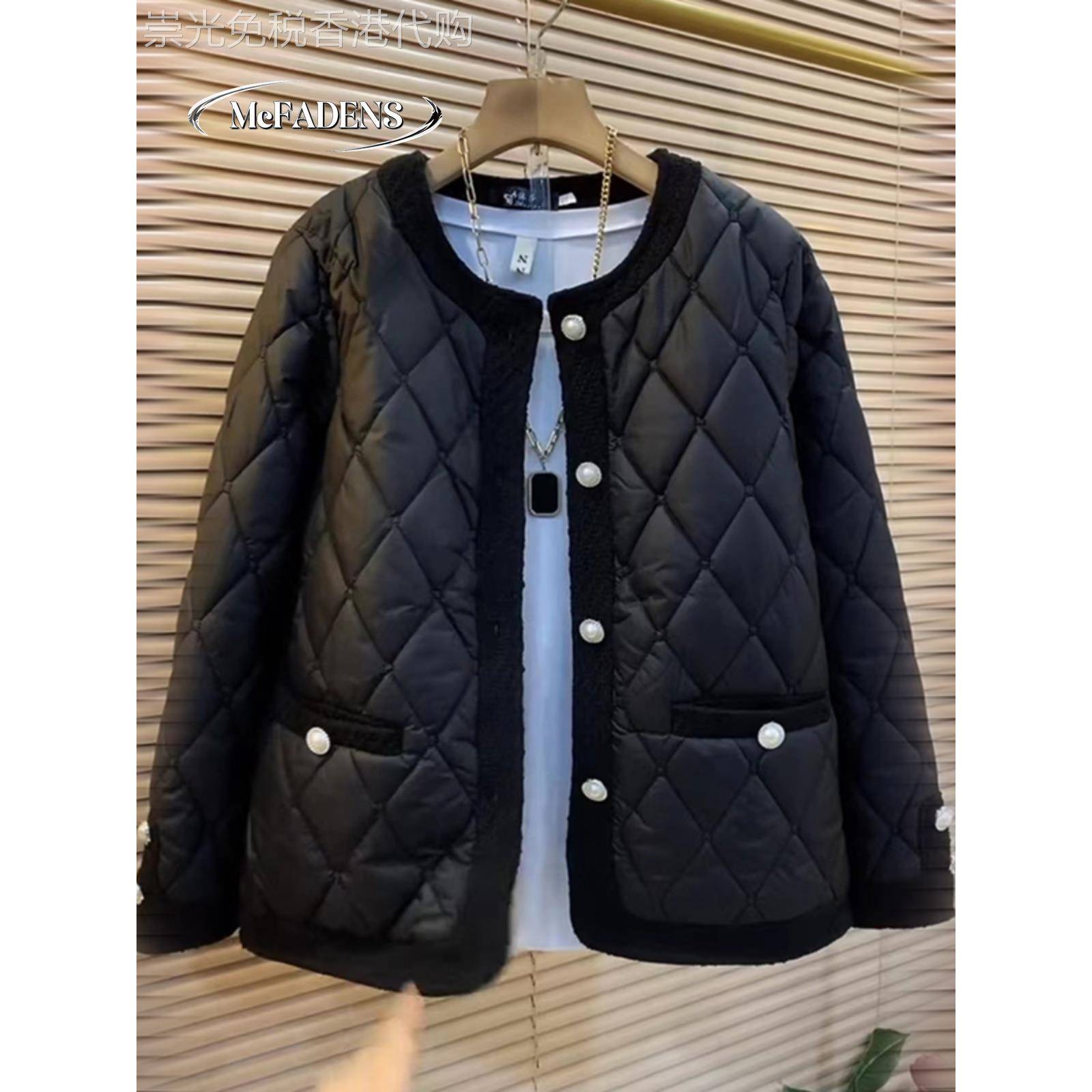 香港2024秋新款小香风时尚气质减龄菱格胖MM大码圆领百搭保暖棉服