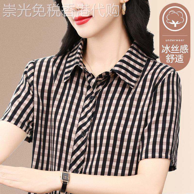 冰丝格子短袖衬衫女士夏装薄款2026新款中年妈妈休闲衬衣洋气上衣