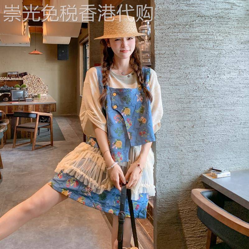 夏日绝美俏皮小套装女2025花朵刺绣马甲叠穿蕾丝上衣半身裙两件套