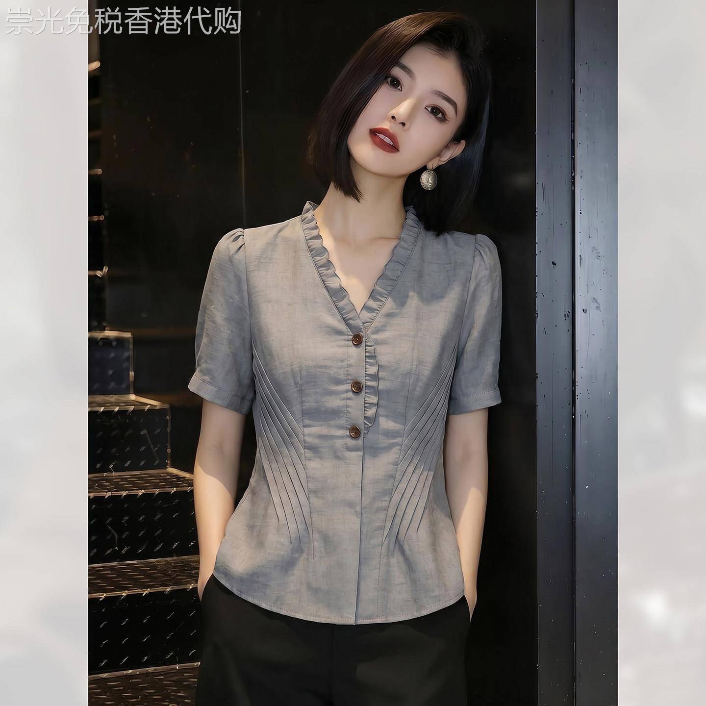优雅绝美V领木耳边衬衫女装夏季2026年新款薄款短袖小衫上衣法式