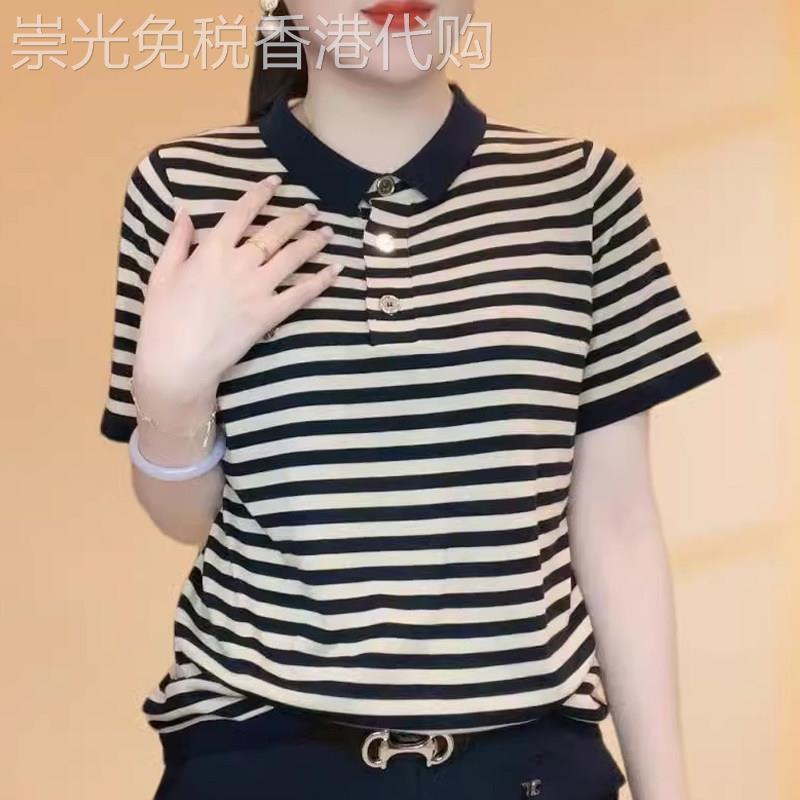 纯棉条纹休闲短袖T恤女夏新款欧货时尚减龄衬衣遮肉宽松休闲上衣
