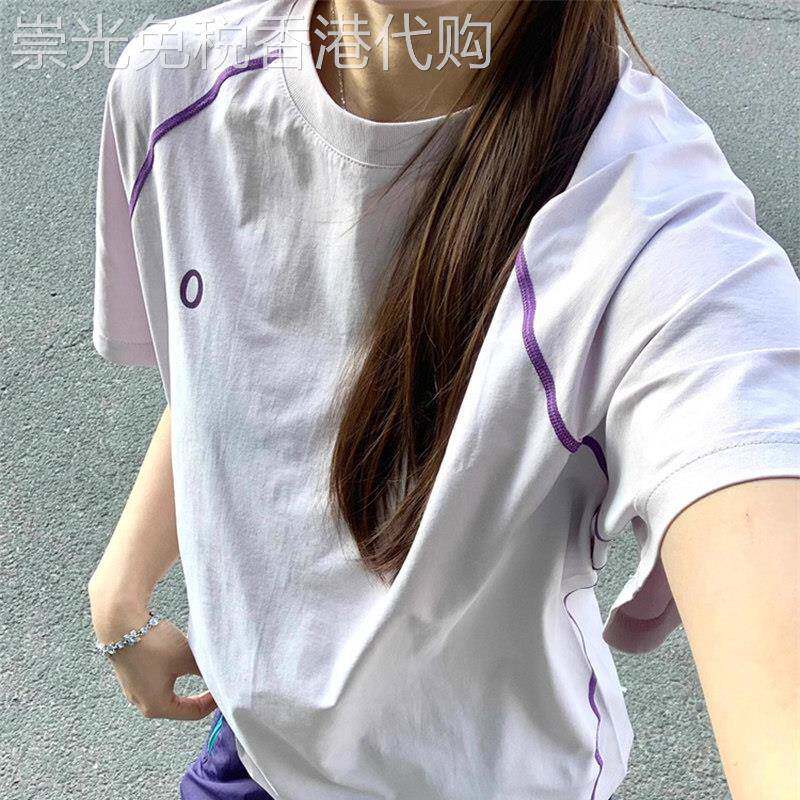 潮牌户外运动速干衣短袖夏季薄款粉紫色T恤正肩凉感防晒羽毛球服