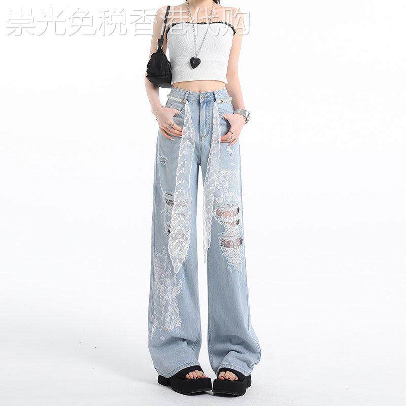 浅蓝破洞蕾丝阔腿牛仔裤女春夏季2026新款设计感宽松高腰拖地裤子