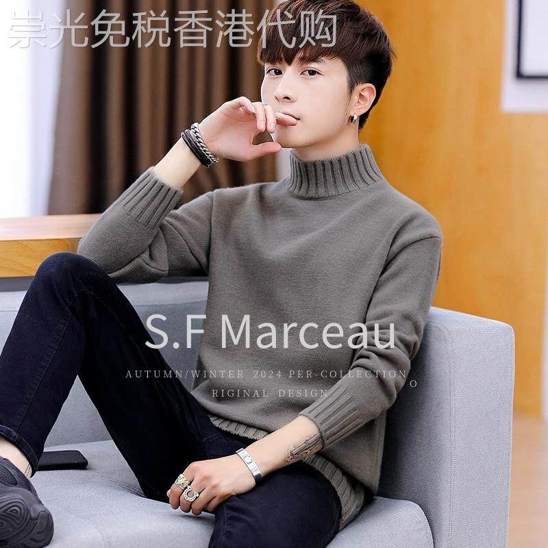 男士半高领毛衣男秋冬季新款加绒加厚羊绒衫100%纯羊绒打底羊毛衫