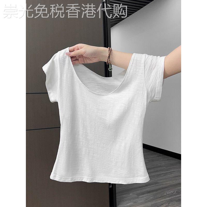 白色短袖竹节棉t恤女夏薄款修身显瘦体恤纯色露锁骨大U领短款上衣