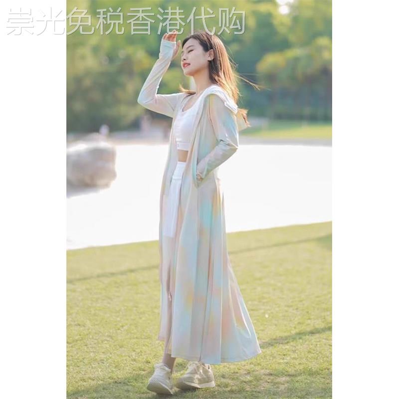 连帽全身防晒服女夏季2026新款冰丝透气海边度假洋装超长款外套